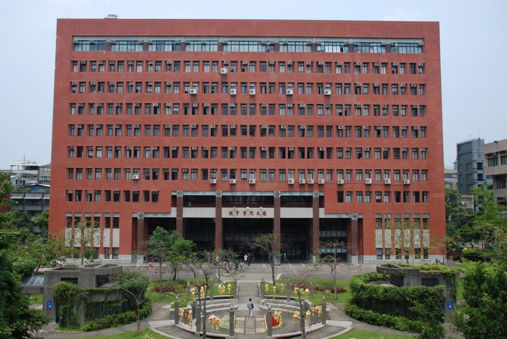 College of Education